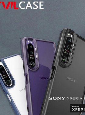 台湾DEVILCASE恶魔防摔壳适用于索尼Xperia1IV透明防摔手机壳1Mark4恶魔盾标准版XQ-CT72全包保护套硅胶简约
