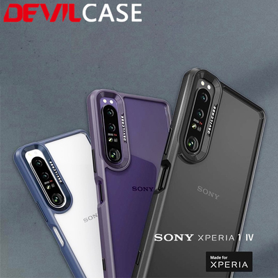 MadeForXperia台湾恶魔防摔壳