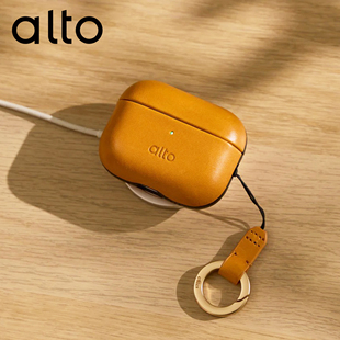 台湾Alto适用于AirPods 3皮革保护套无线耳机套皮质简约纯色高级复古艺术壳质感头层牛皮附五金防丢挂环 Pro