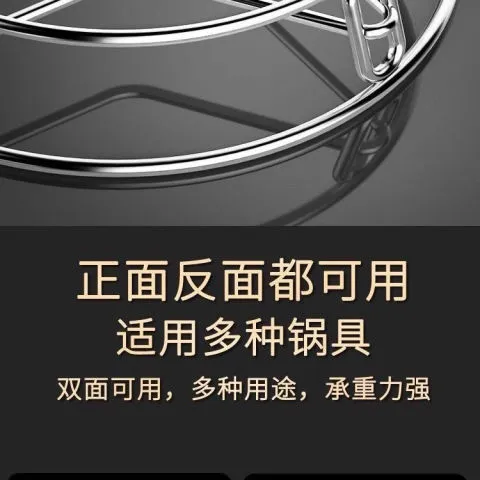 收纳放锅304防烫置物架不锈钢锅具特厚锅架架厨房架子隔热加固
