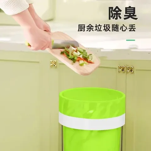 清洁袋垃圾袋厨房抽绳除臭家用驱虫加厚艾草塑料袋宿舍手提式驱虫