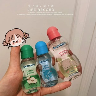 真嘟可爱!菲律宾Bambini Colgne宝宝淡香水小众香氛清新干净现货