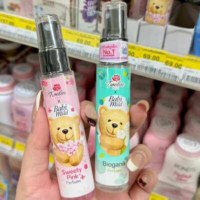泰国711小熊twelveplus玫瑰香水