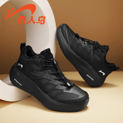 贵人鸟童鞋官方旗舰店