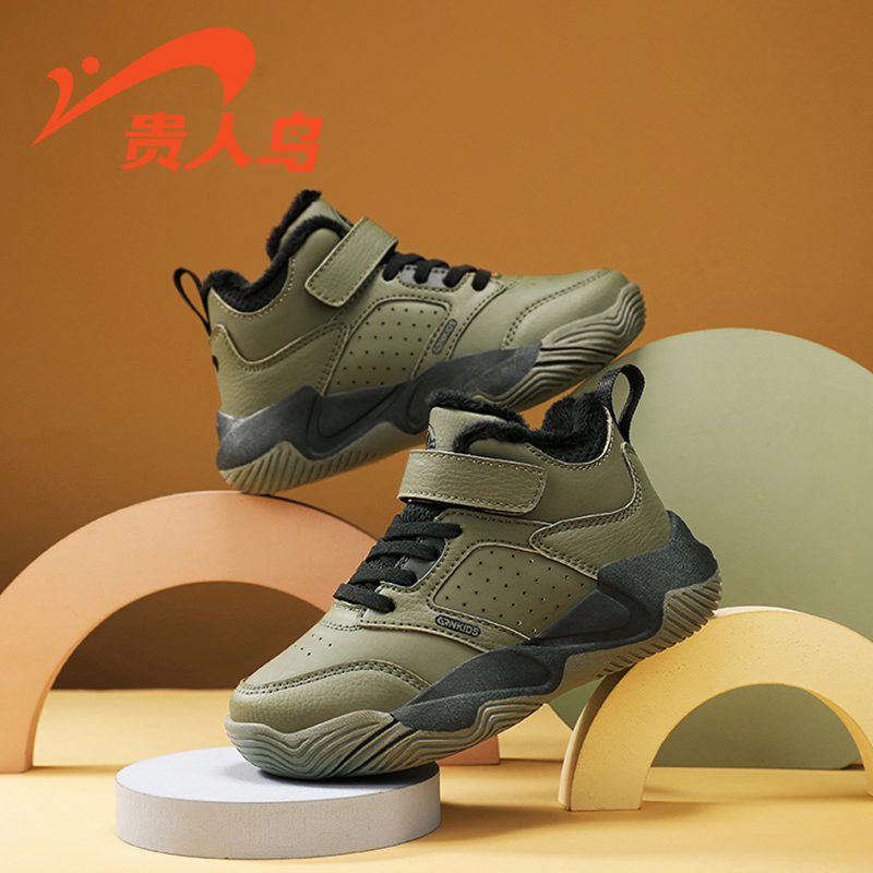 贵人鸟童鞋官方旗舰店