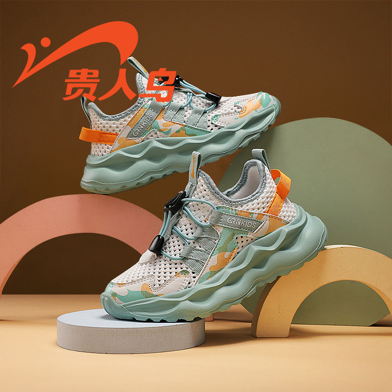 贵人鸟旗舰店童鞋运动鞋图片