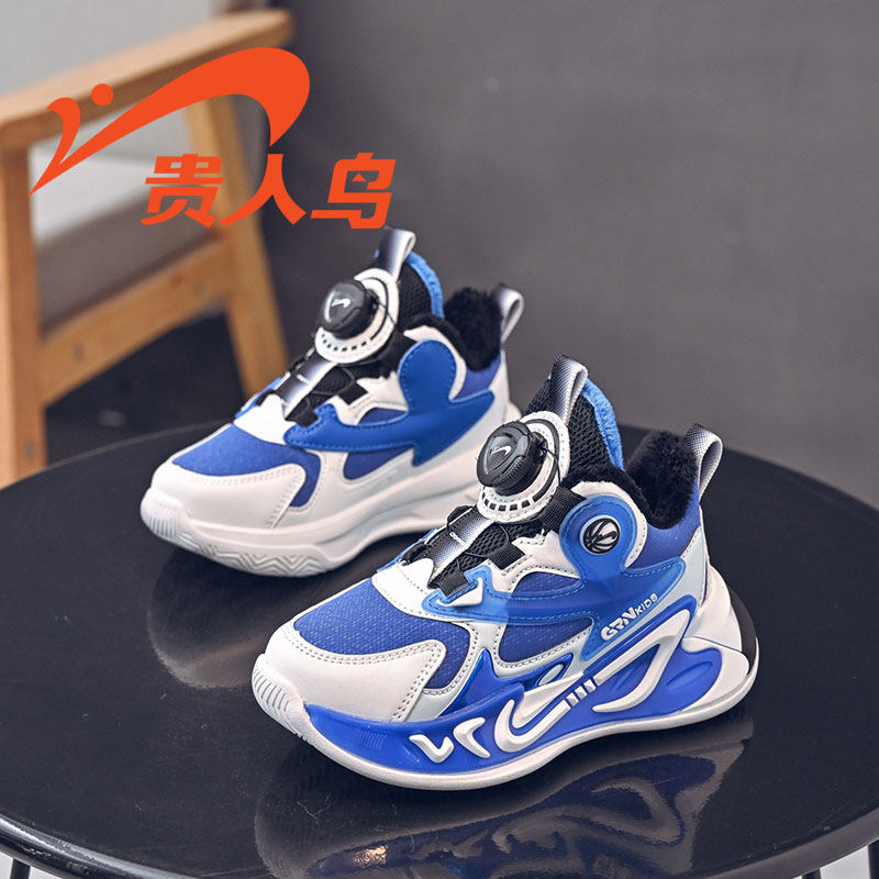 贵人鸟男童鞋2026冬季新款加绒大棉轻便运动鞋软底男孩舒适跑步鞋