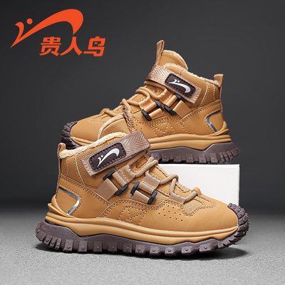 贵人鸟儿童冬季运动鞋