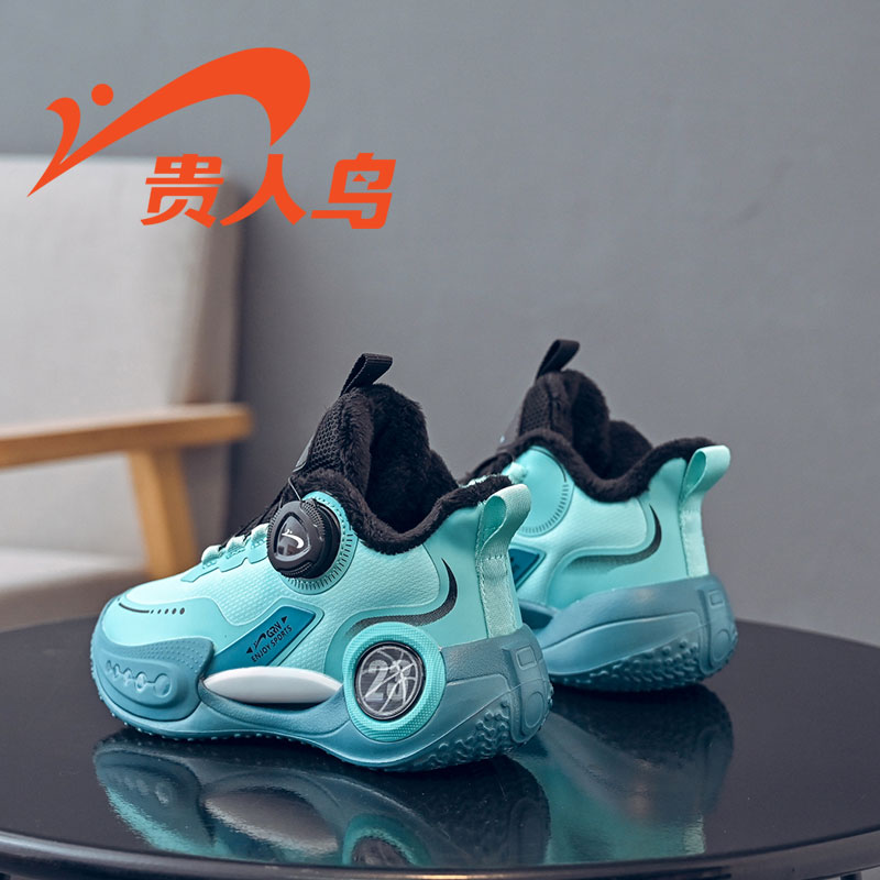 贵人鸟童鞋官方旗舰店