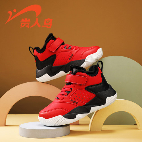 贵人鸟童鞋官方旗舰店