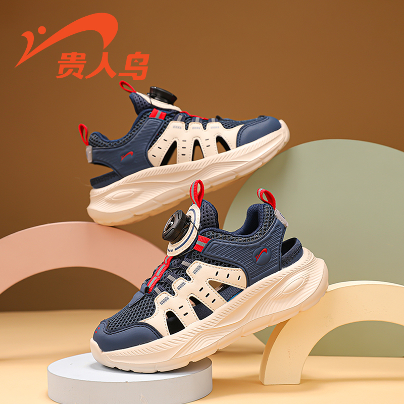 贵人鸟男童运动鞋春秋款