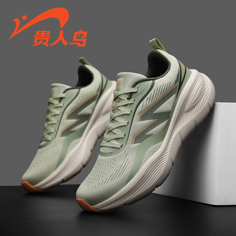 贵人鸟童鞋官方旗舰店