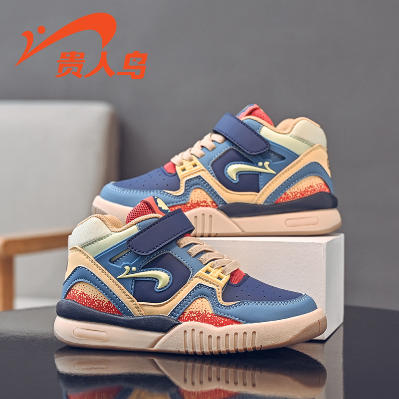 贵人鸟儿童防滑耐磨运动鞋