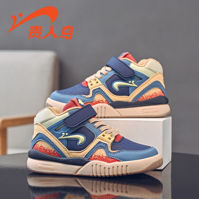 贵人鸟儿童防滑耐磨运动鞋