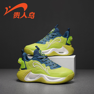 贵人鸟童鞋官方旗舰店