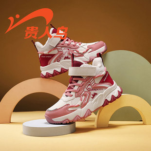 贵人鸟女童鞋加绒大棉运动鞋冬季2025新款时尚防滑大童软底老爹鞋