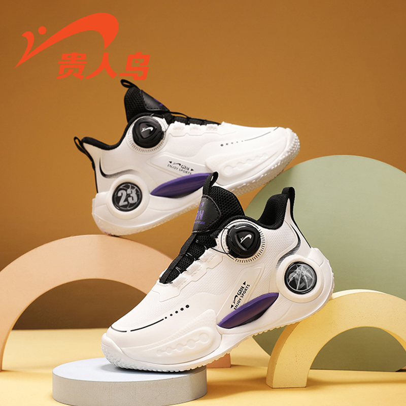 贵人鸟童鞋官方旗舰店