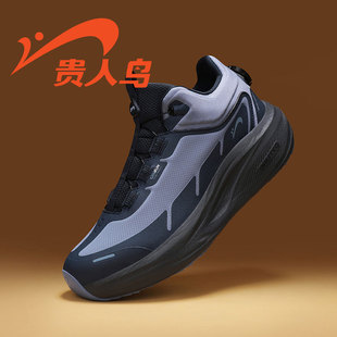 贵人鸟男鞋潮牌革面运动鞋2025秋冬季新款加绒冬款防滑软底运动鞋