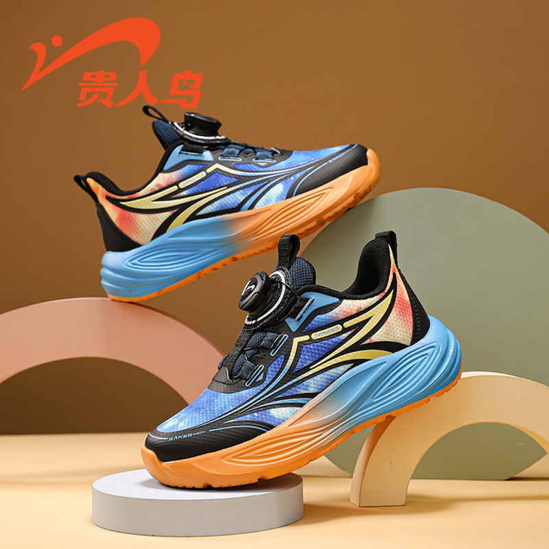 贵人鸟男童鞋2025秋季新款运动鞋青少年网面透气软底户外防滑跑鞋