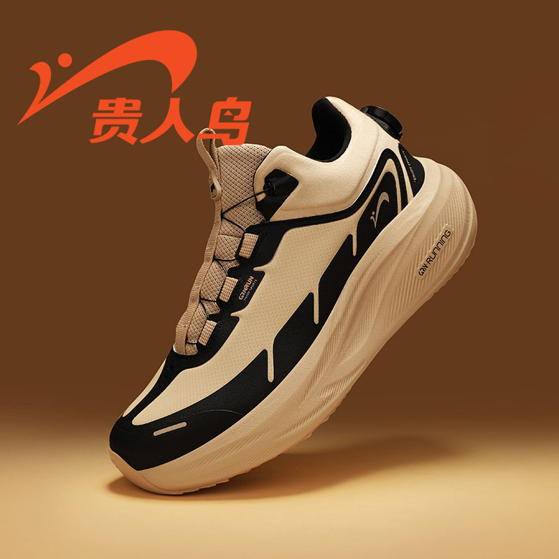 贵人鸟童鞋官方旗舰店