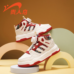 贵人鸟儿童鞋时尚男女童板鞋2025秋季新款透气防滑耐磨户外运动鞋