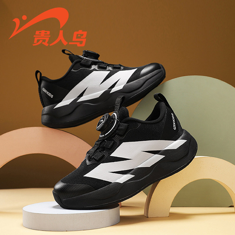 贵人鸟童鞋运动鞋网面透气春季2026新款男童时尚学生防滑阿甘鞋子