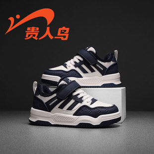 贵人鸟男童鞋加绒棉鞋冬季2025新款魔术贴防滑大棉运动鞋男孩板鞋