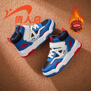 贵人鸟男童加绒大棉板鞋2025秋冬季新款加厚保暖高帮潮牌运动鞋子