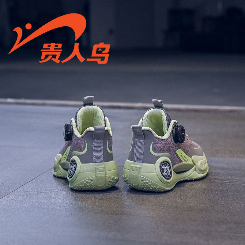 贵人鸟男童鞋透气跑步鞋2025秋季新款防滑舒适青少年潮牌男孩球鞋,童鞋/婴儿鞋/亲子鞋,运动鞋,淘宝优惠券,粉丝福利购,淘宝优惠卷
