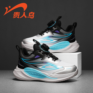 贵人鸟儿童鞋男孩春季2026新款运动鞋春秋款男童乒乓球鞋晋江跑鞋