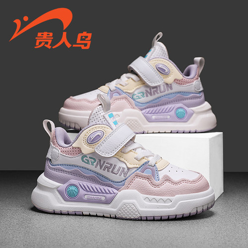 贵人鸟儿童秋季防滑耐磨板鞋