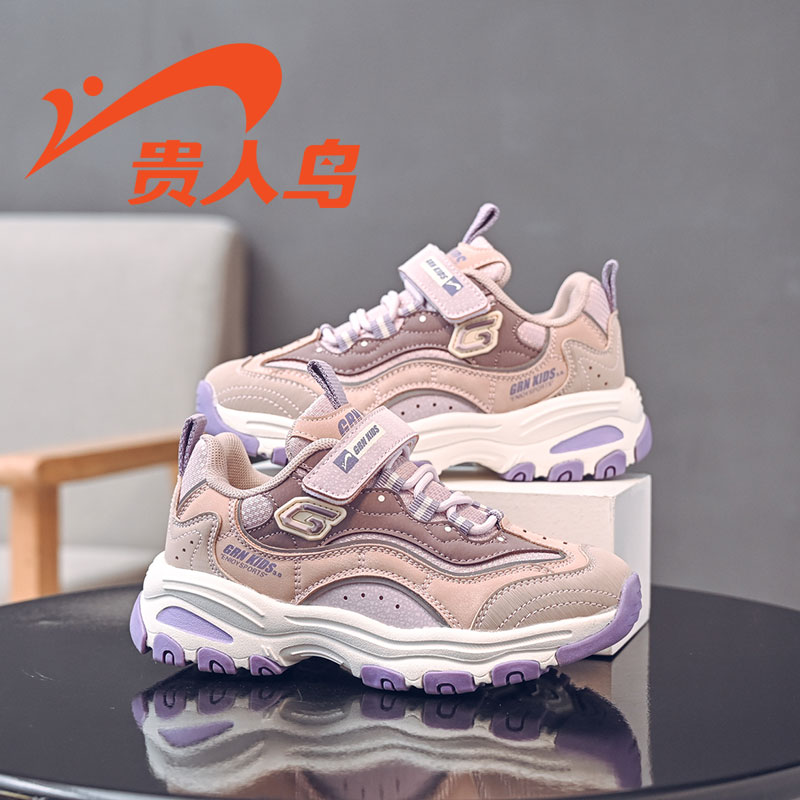 贵人鸟儿童防滑耐磨运动鞋