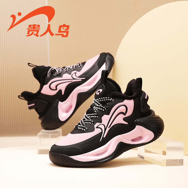 贵人鸟儿童女童鞋2025新款冬季加绒保暖运动鞋防滑耐磨户外跑步鞋,童鞋/婴儿鞋/亲子鞋,运动鞋,淘宝优惠券,粉丝福利购,淘宝优惠卷