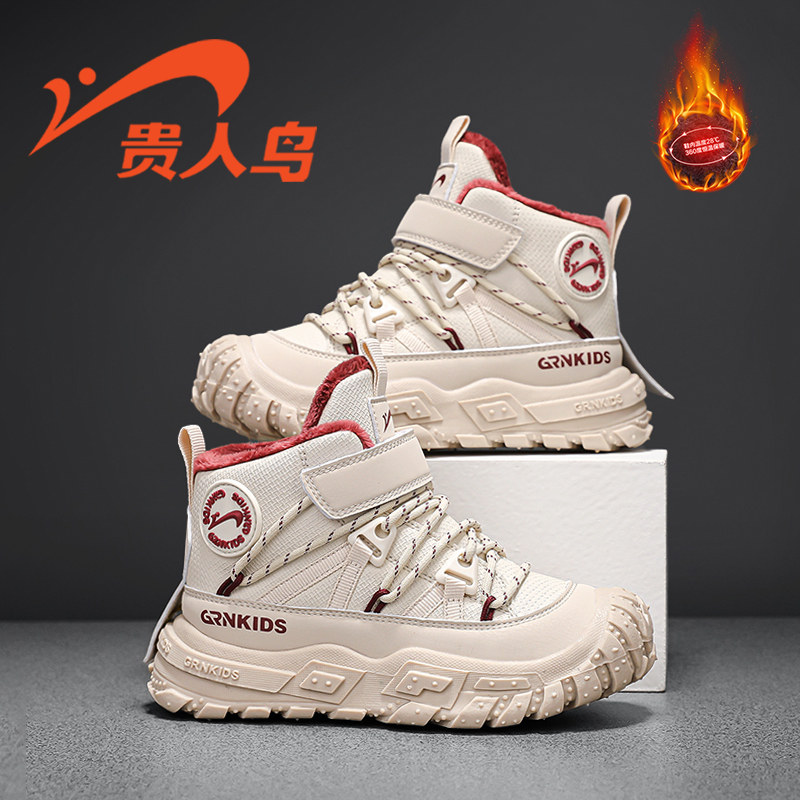 贵人鸟男童鞋2025秋冬季新款运动鞋加绒加厚魔术贴大棉女孩雪地靴,童鞋/婴儿鞋/亲子鞋,棉鞋,淘宝优惠券,粉丝福利购,淘宝优惠卷