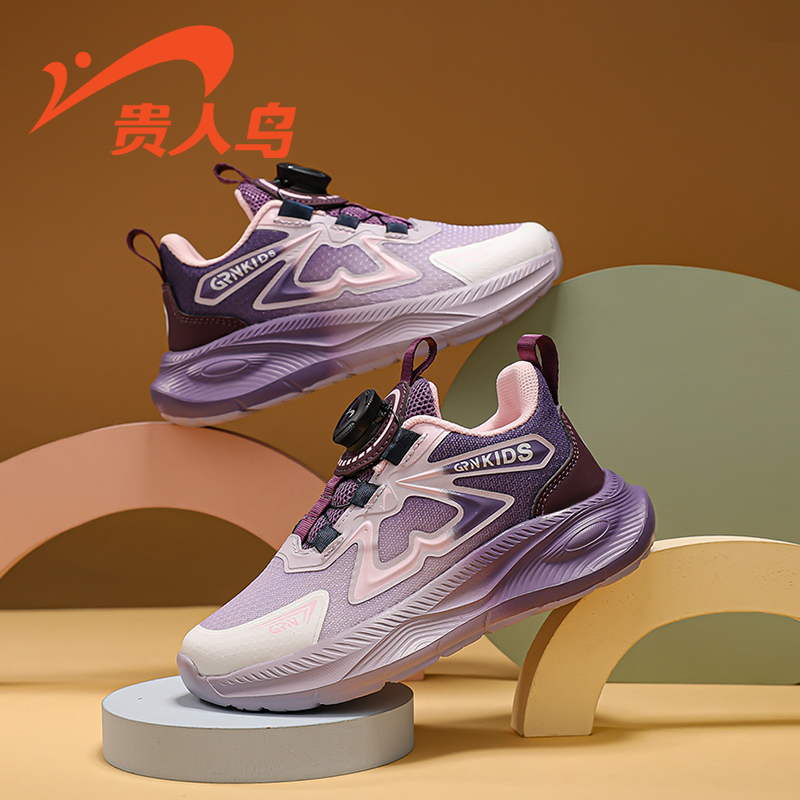 贵人鸟女童鞋时尚网面透气运动鞋秋季2025新款防滑耐磨春秋款跑鞋