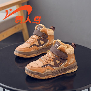 贵人鸟男童鞋冬季2025新款高帮加绒大棉防滑板鞋时尚冬款魔术贴鞋