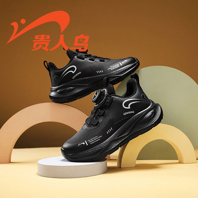 贵人鸟童鞋官方旗舰店