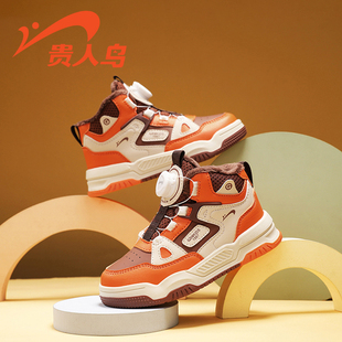 贵人鸟儿童棉鞋加绒保暖2025秋冬季新款中大童高帮板鞋男童二棉鞋