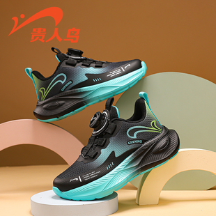 贵人鸟男童鞋秋季2025新款加绒棉鞋运动鞋大童篮球鞋减震防滑跑鞋