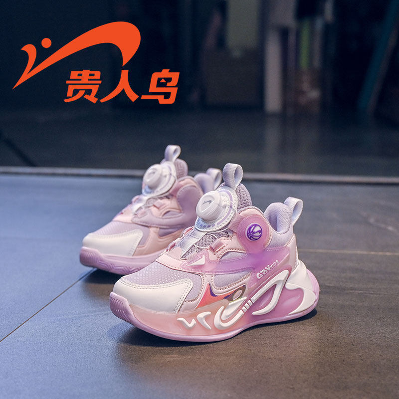 贵人鸟女童鞋2026春季新款革面运动鞋旋转纽扣时尚女孩春秋篮球鞋