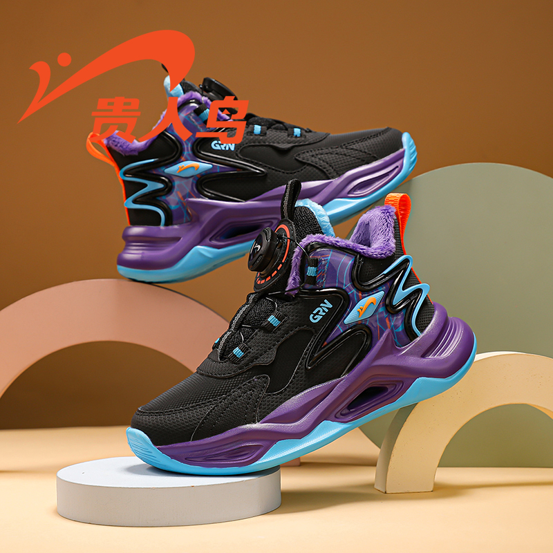 贵人鸟童鞋官方旗舰店