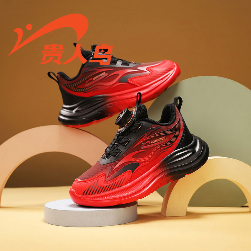 贵人鸟童鞋官方旗舰店