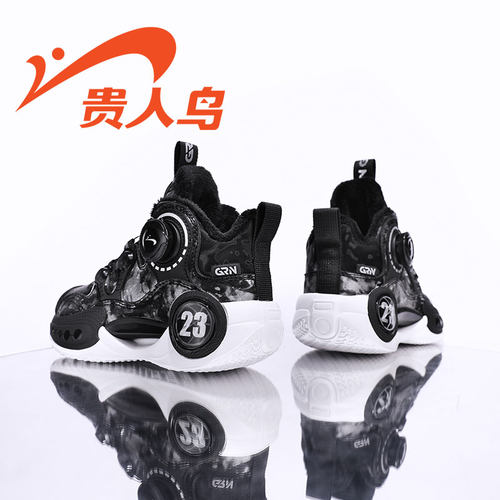 贵人鸟儿童冬季运动鞋