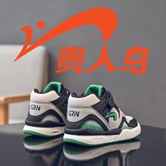 贵人鸟男童鞋子2025新款冬鞋aj板鞋加绒棉鞋秋冬季男孩儿童运动鞋