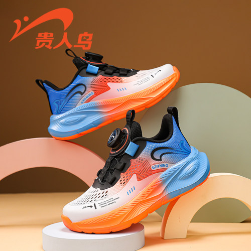 贵人鸟童鞋官方旗舰店