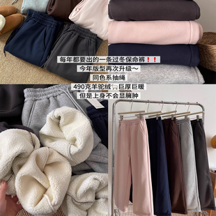 一条过冬保命裤!490克羊驼绒 抽绳可束脚巨厚加绒卫裤雪地大棉裤
