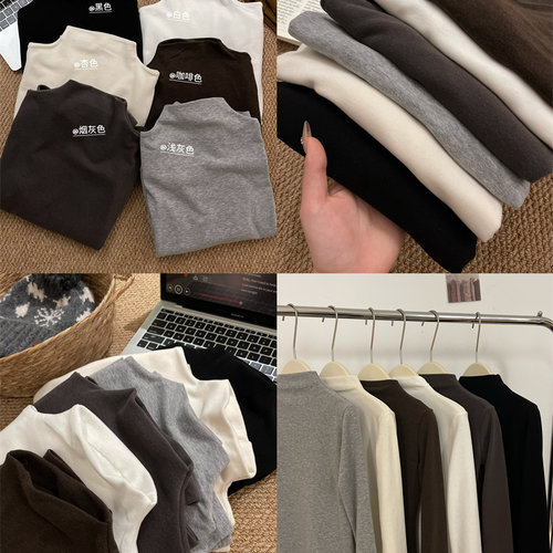 福利款！两件包邮 双面磨毛亲肤保暖秋冬基础百搭半高领打底衫