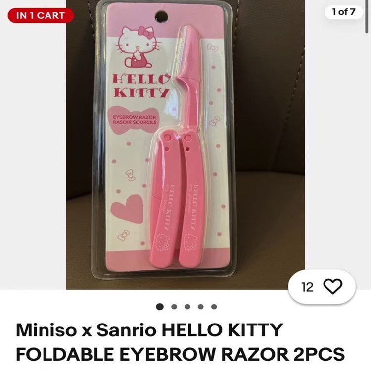 外贸订单 联名款HELLO KIT* 修眉刀