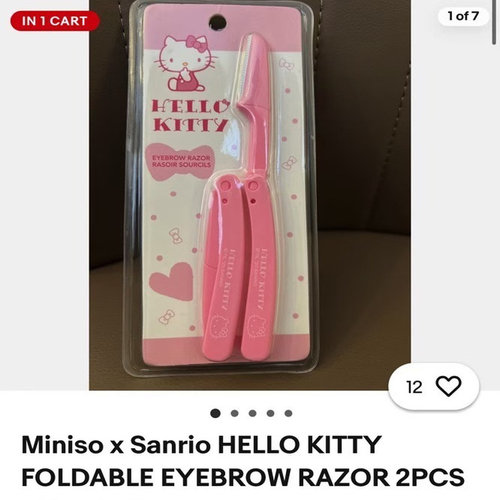 外贸订单 联名款HELLO KIT* 修眉刀