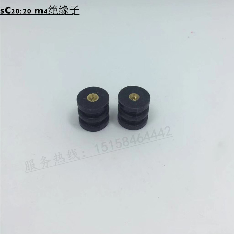 m4绝缘子 低压 黑色波纹D20*高20H配电柜树脂隔离支柱 母线绝缘柱图片